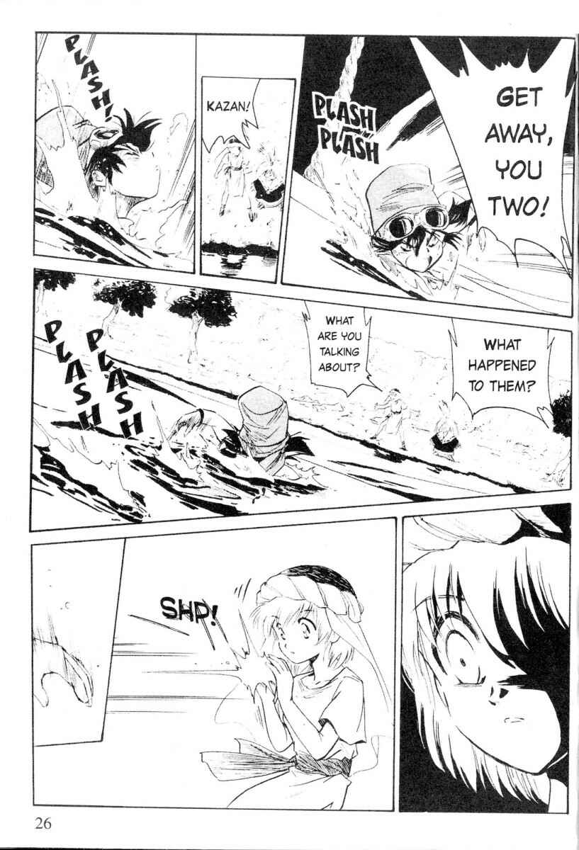 Page 21 Chapter 7 Kazan