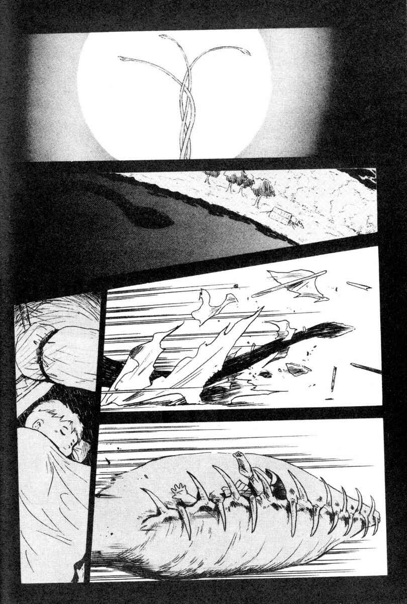 Page 26 Chapter 7 Kazan