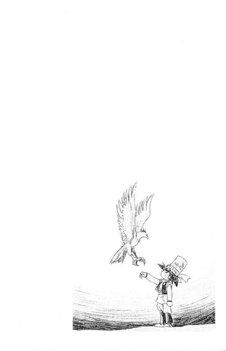 Page 49 Chapter 7 Kazan