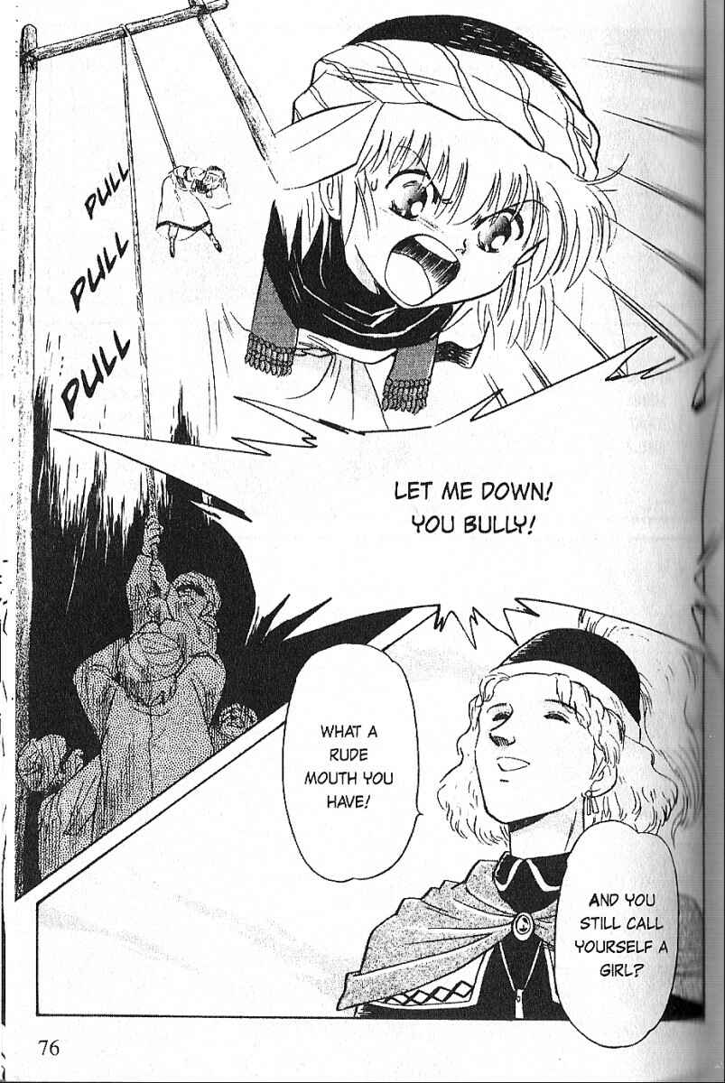 Page 18 Chapter 3 Kazan
