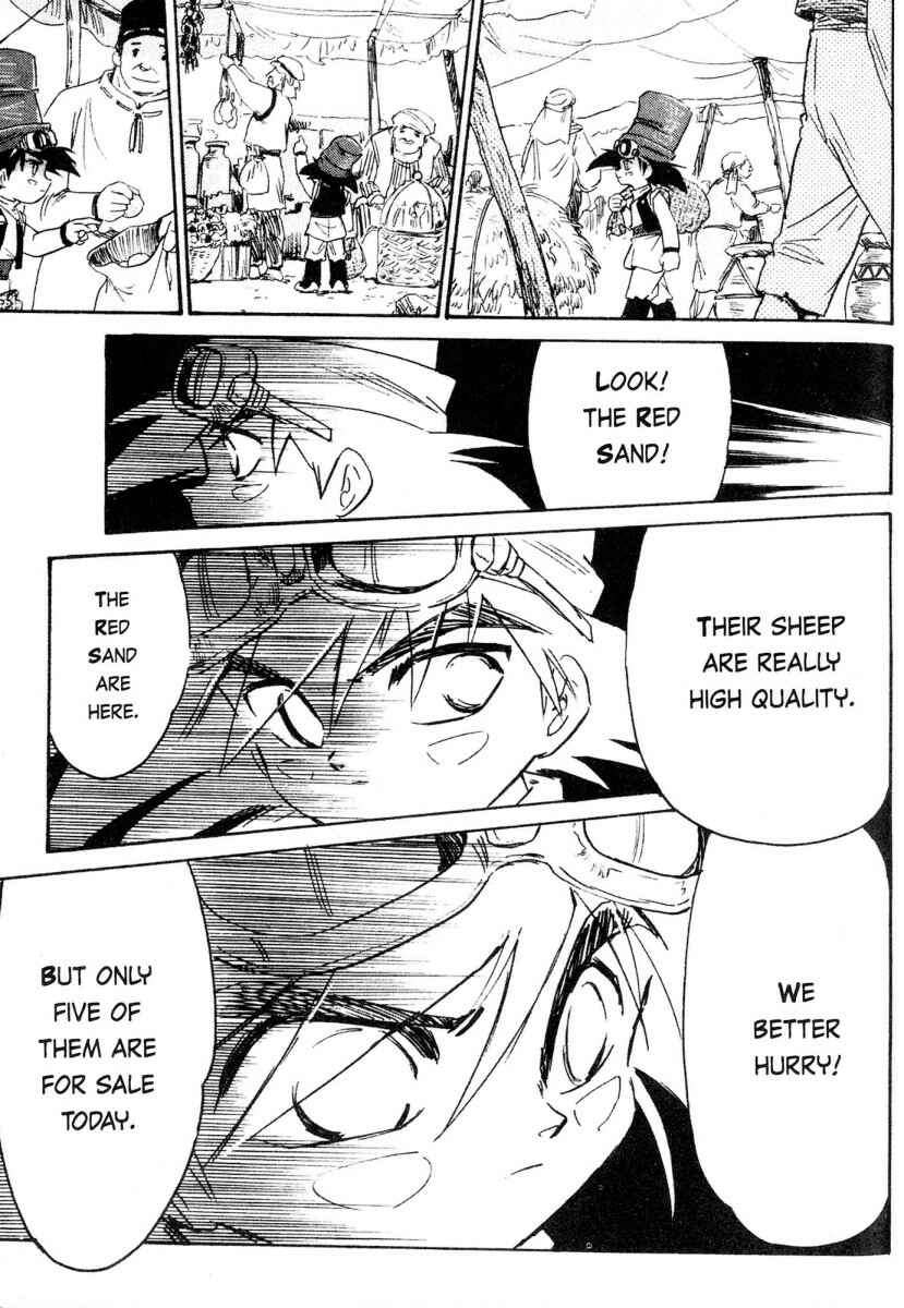 Page 12 Chapter 10 Kazan