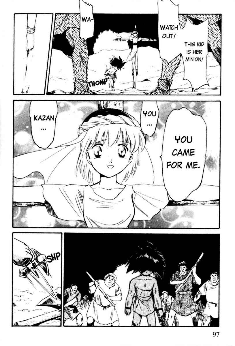 Page 13 Chapter 14 Kazan