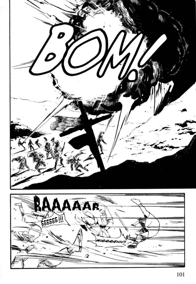 Page 17 Chapter 14 Kazan