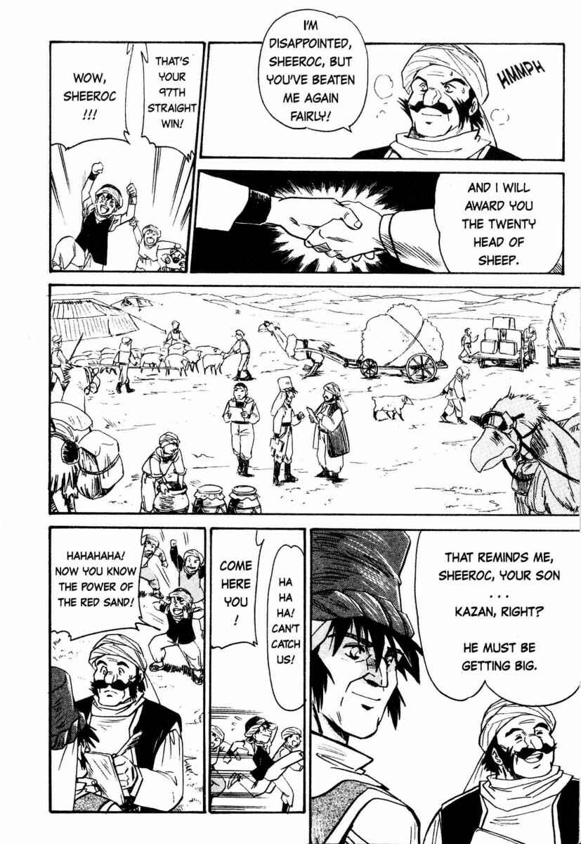 Page 15 Chapter 5 Kazan