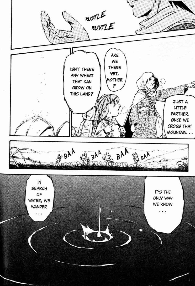 Page 3 Chapter 5 Kazan