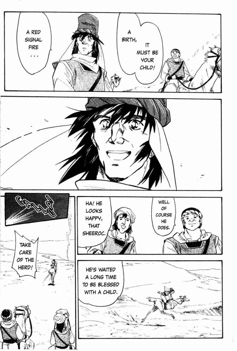 Page 6 Chapter 5 Kazan