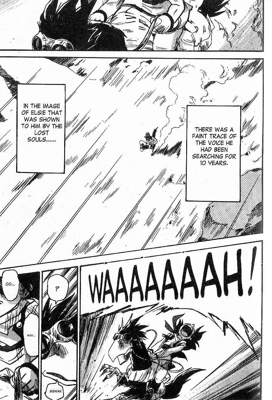 Page 17 Chapter 25 Kazan