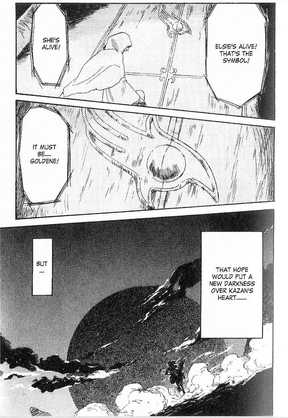Page 19 Chapter 25 Kazan