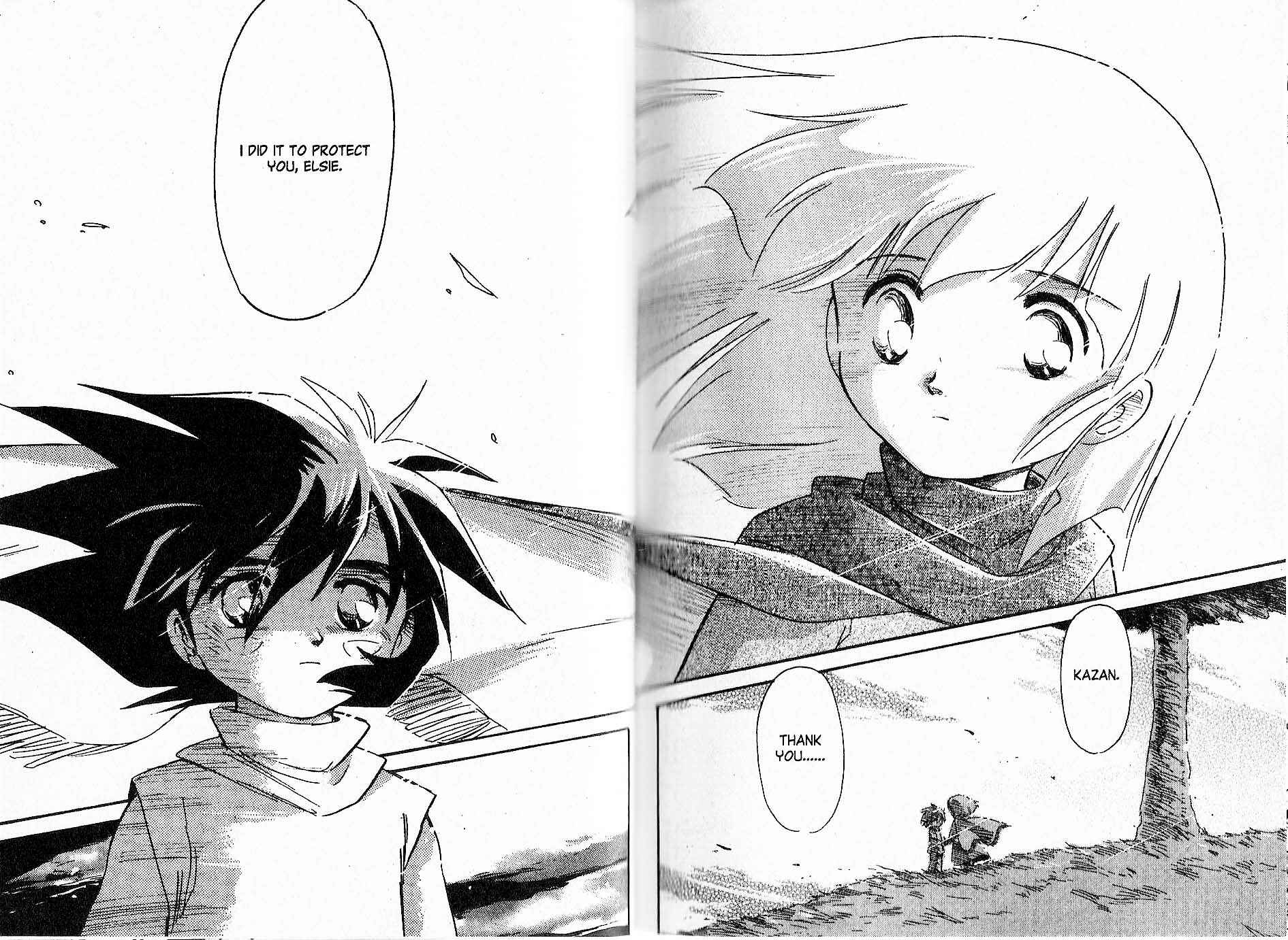 Page 19 Chapter 21 Kazan