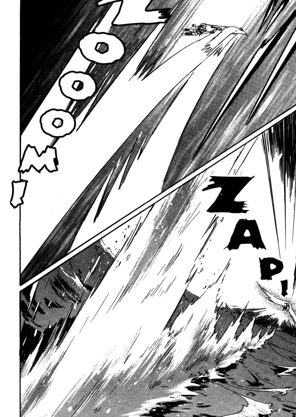 Page 20 Chapter 34 Kazan