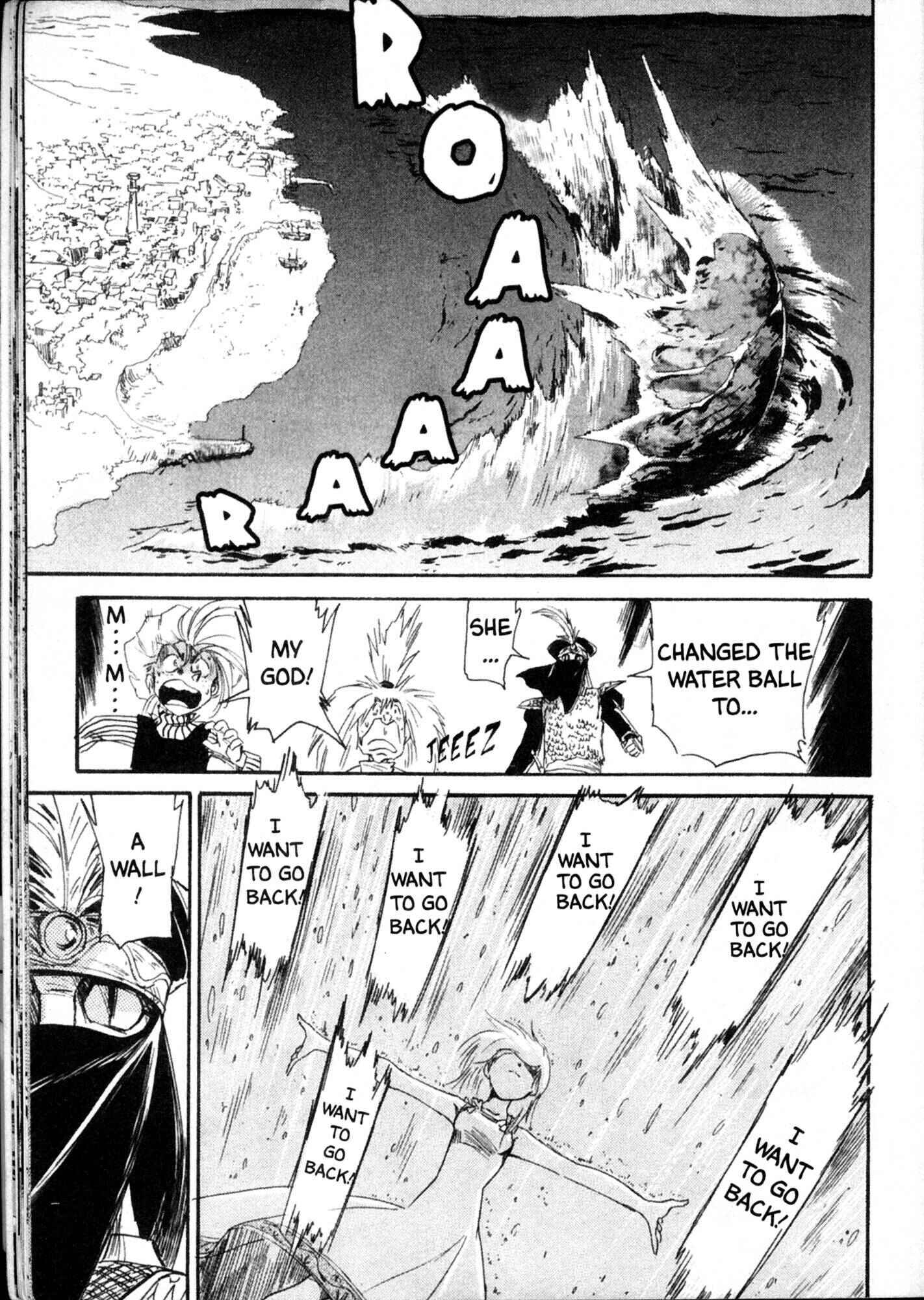 Page 24 Chapter 36 Kazan