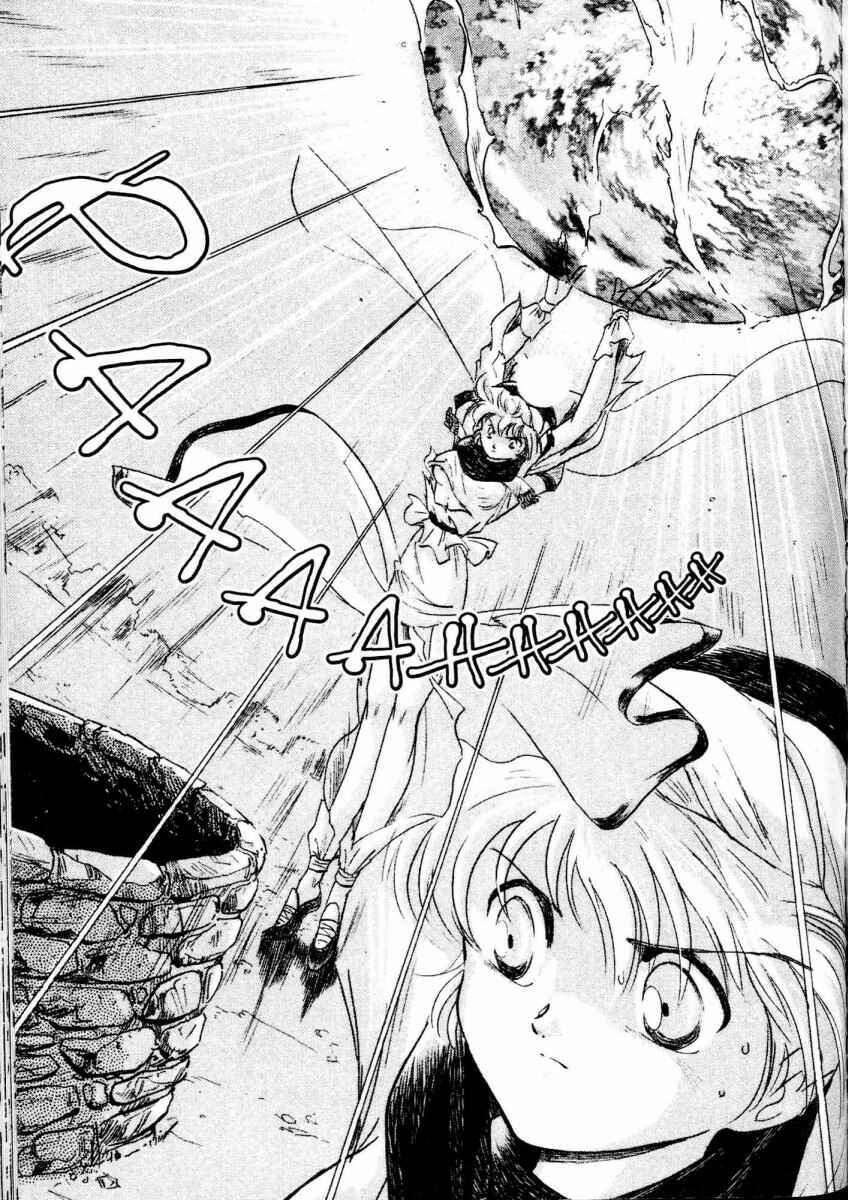 Page 24 Chapter 4 Kazan