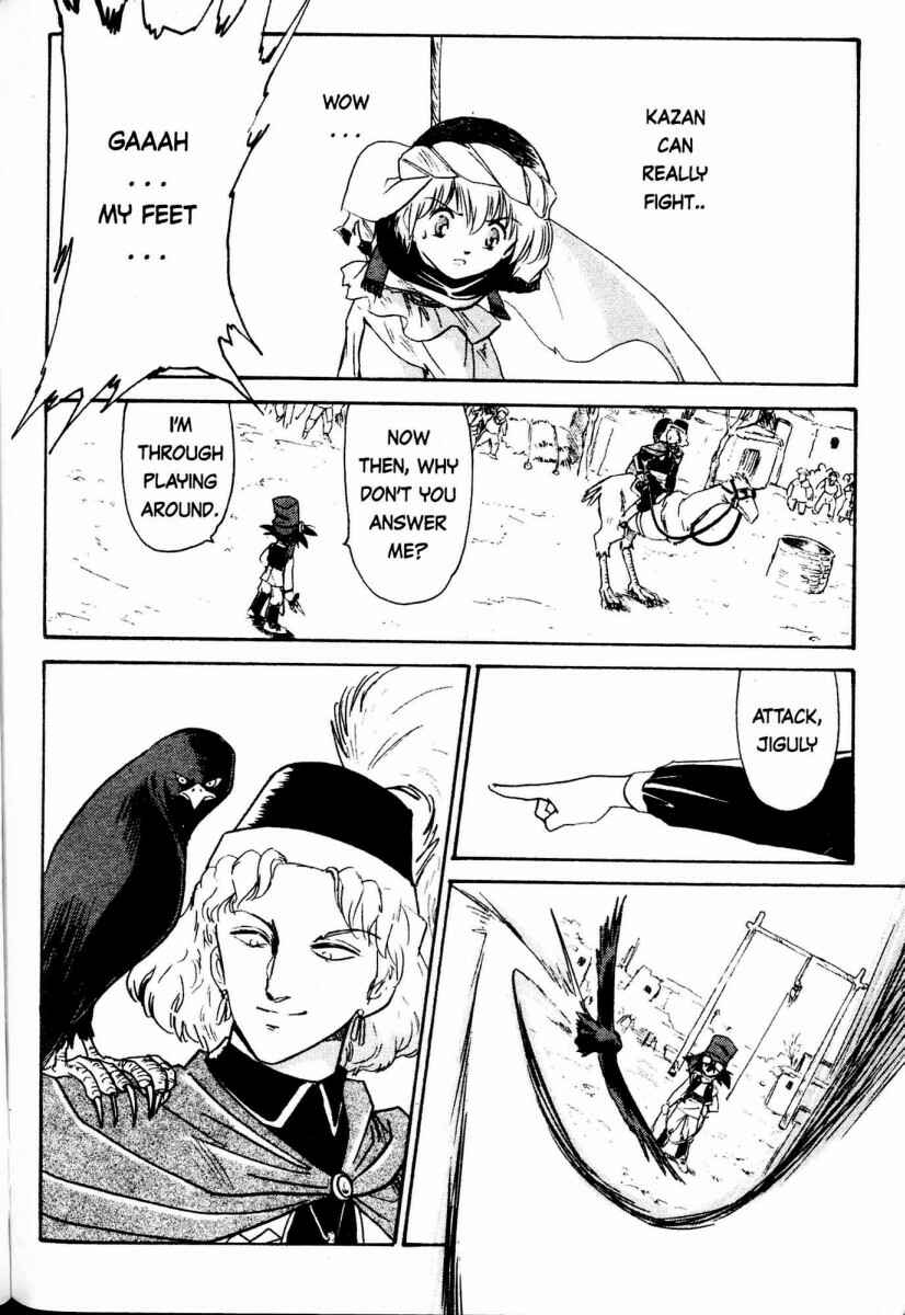 Page 7 Chapter 4 Kazan
