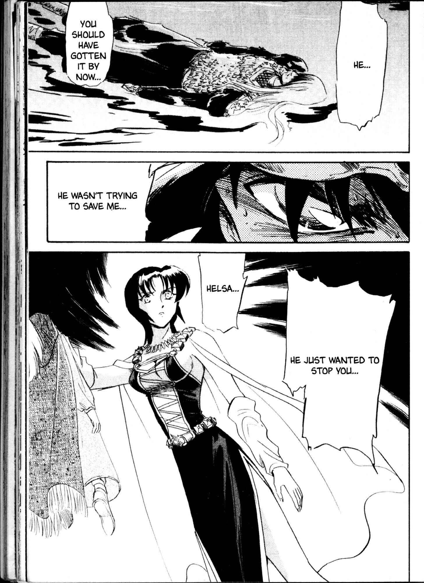 Page 14 Chapter 51 Kazan