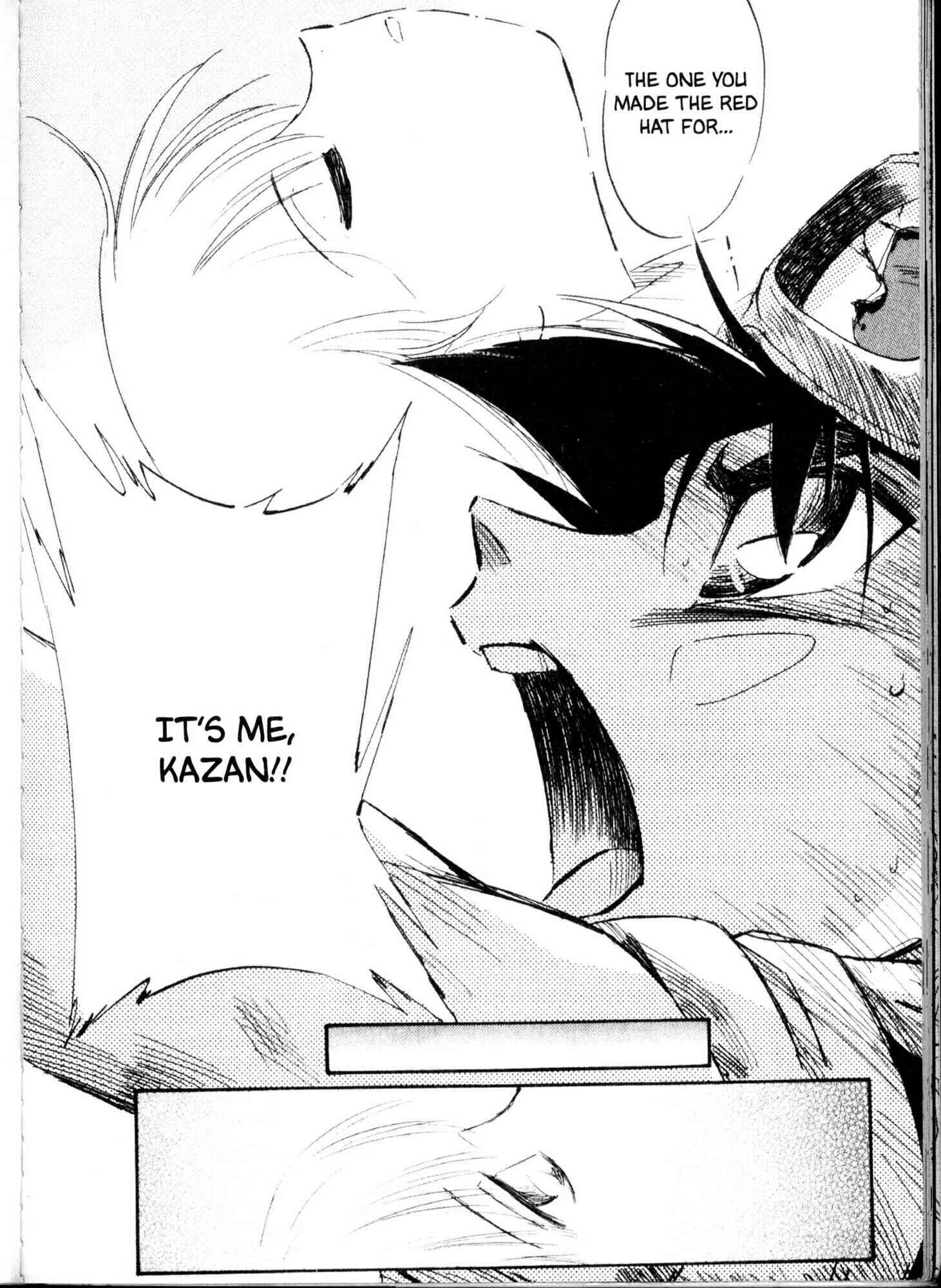 Page 17 Chapter 51 Kazan
