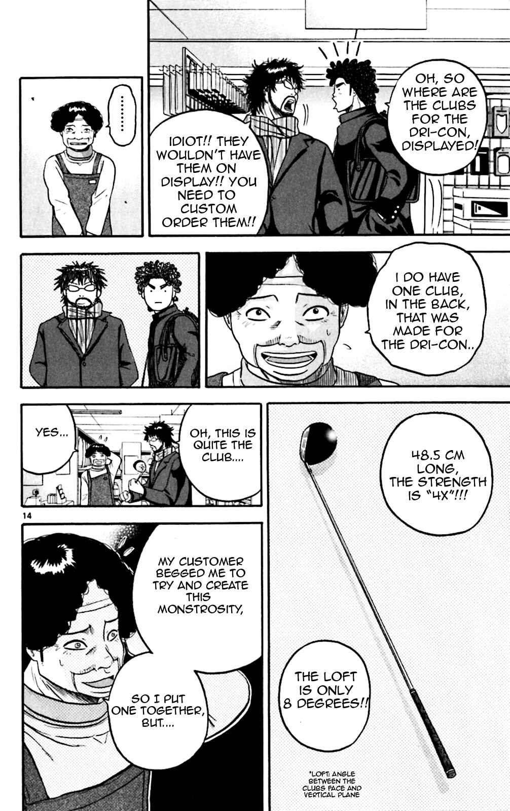 Page 13 Chapter 68 King Golf