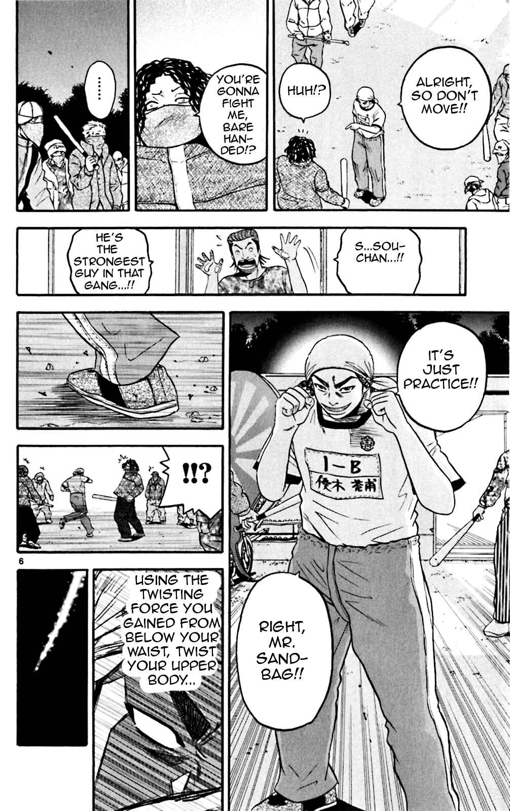 Page 6 Chapter 68 King Golf