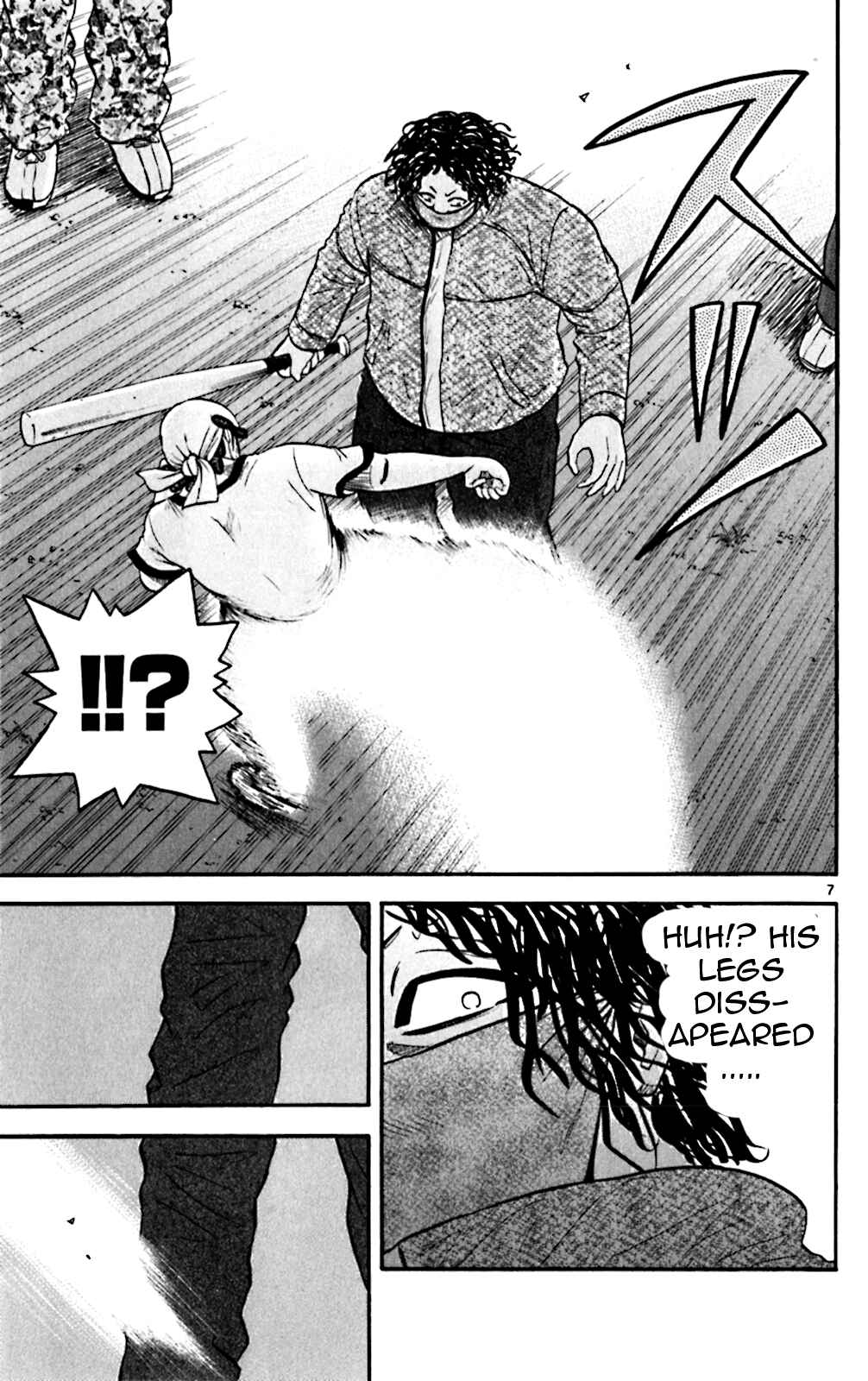Page 7 Chapter 68 King Golf