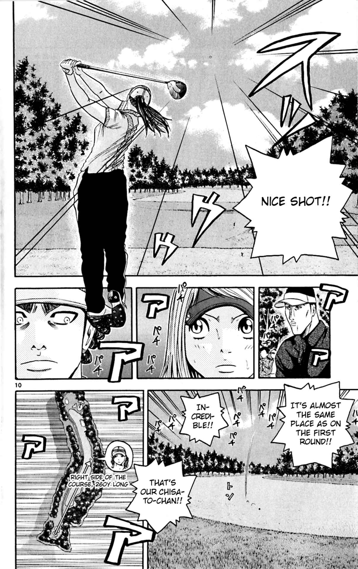 Page 10 Chapter 142 King Golf