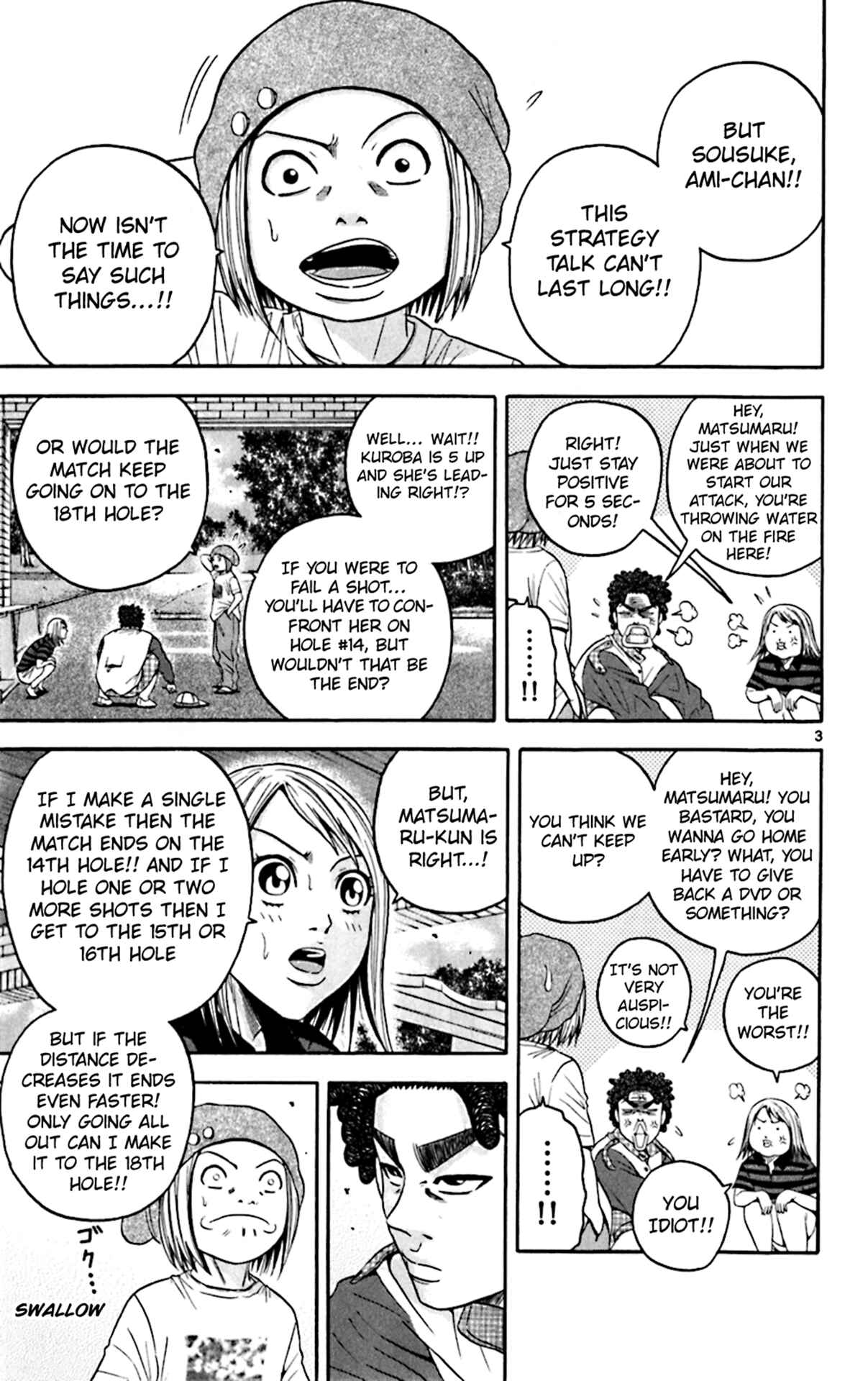 Page 3 Chapter 142 King Golf