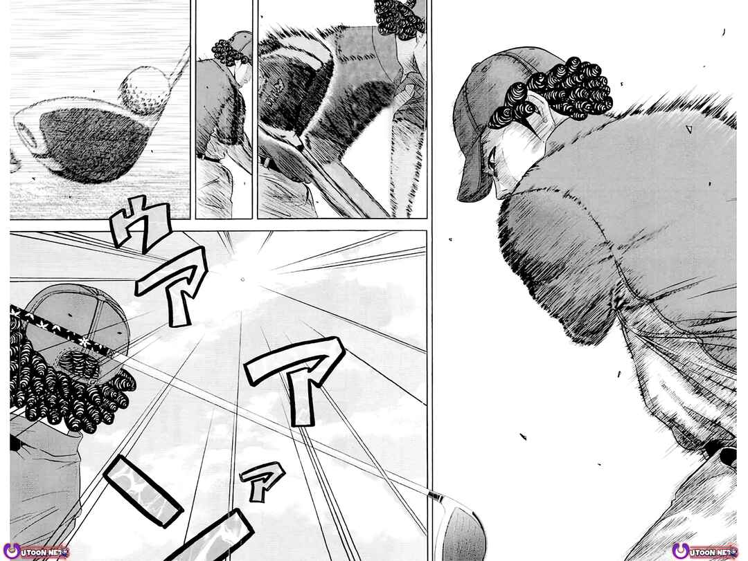 Page 12 Chapter 175 King Golf