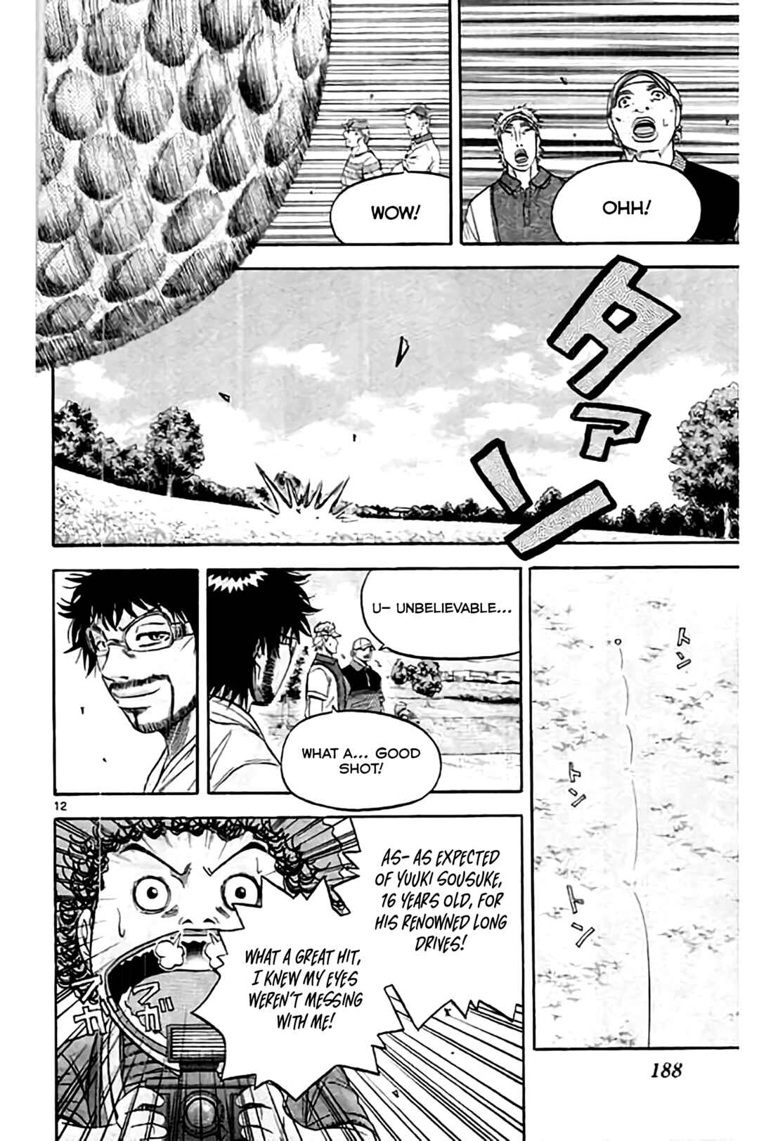 Page 13 Chapter 175 King Golf