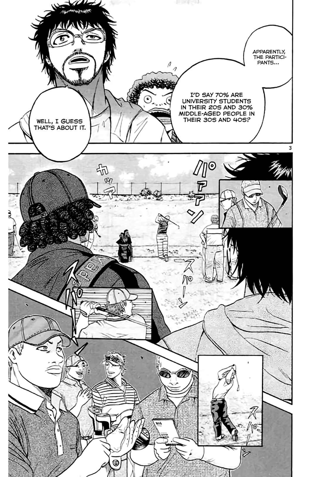 Page 5 Chapter 175 King Golf