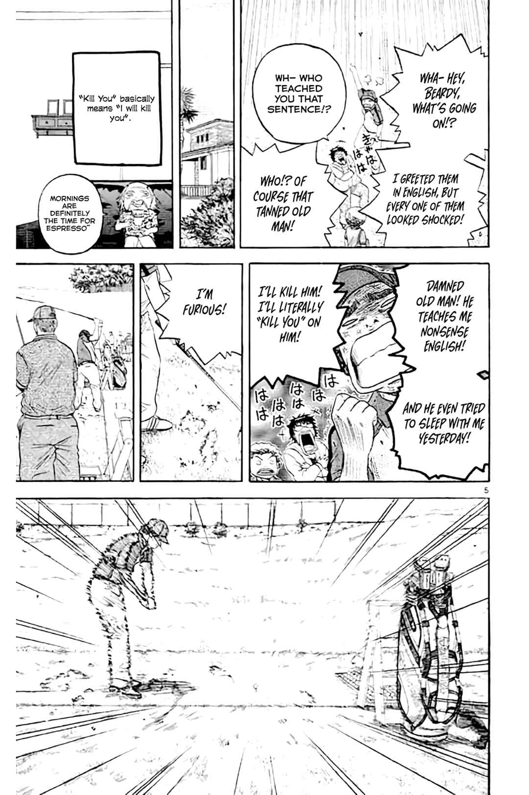 Page 7 Chapter 175 King Golf