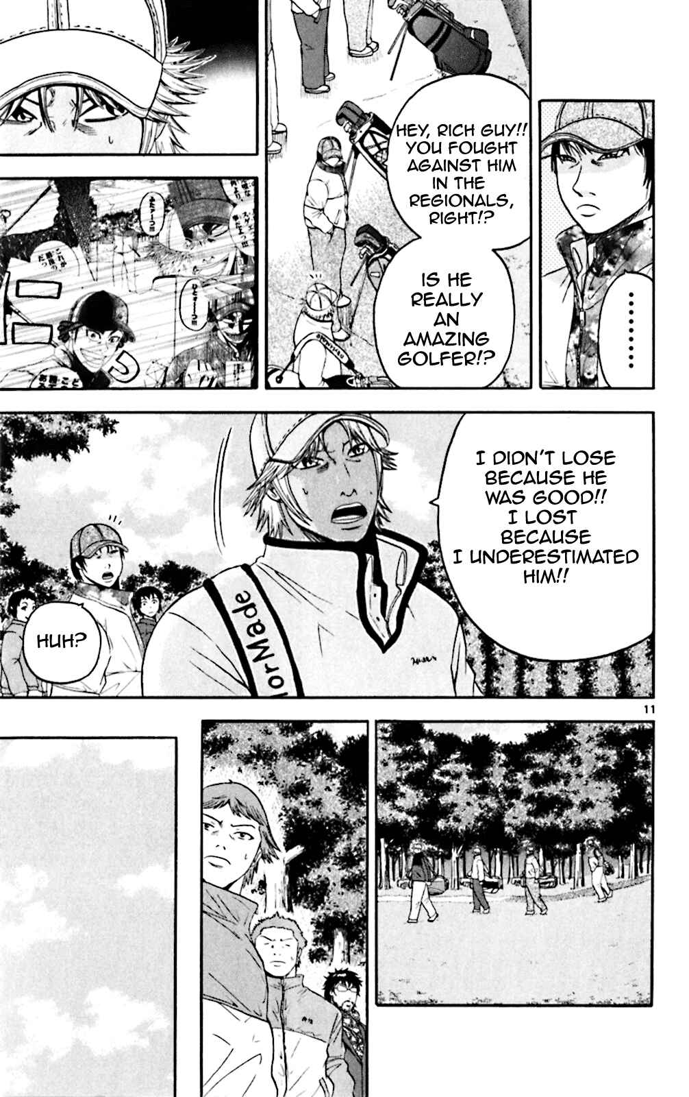 Page 11 Chapter 95 King Golf