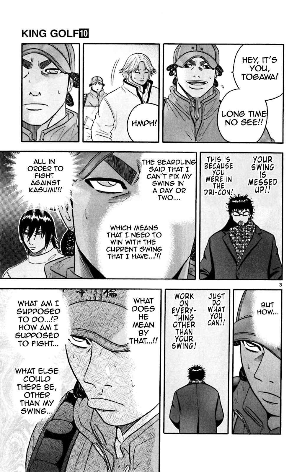 Page 3 Chapter 95 King Golf