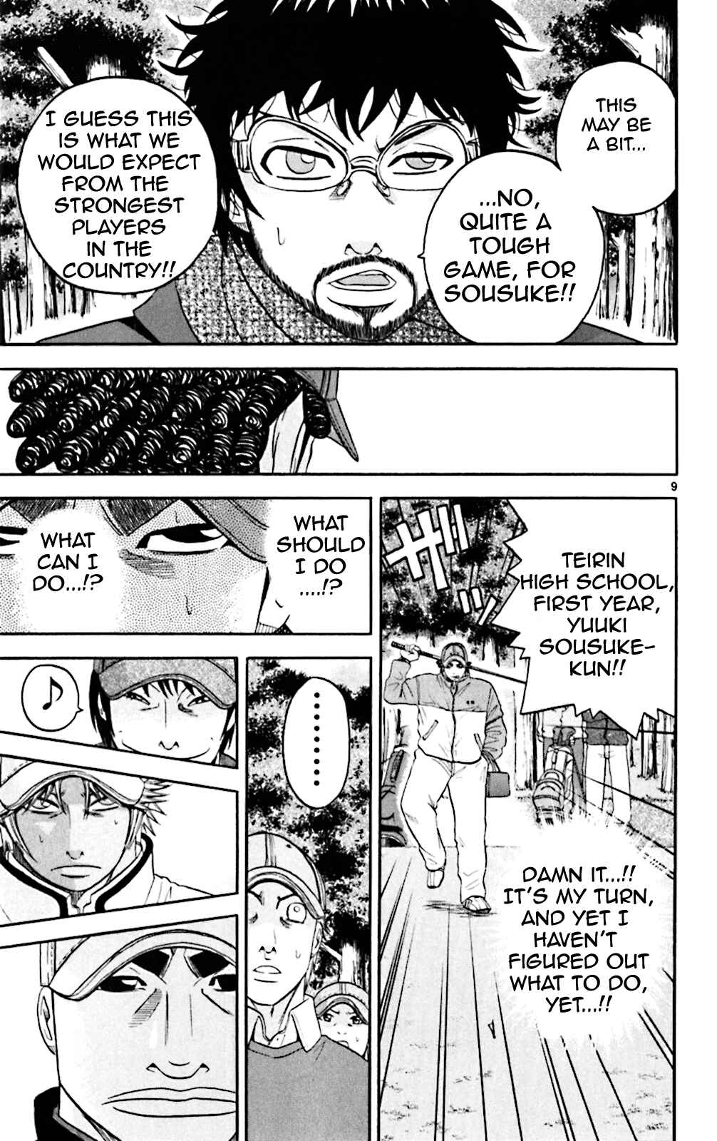 Page 9 Chapter 95 King Golf
