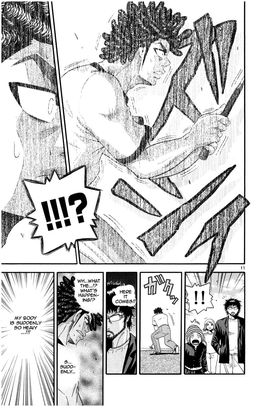 Page 10 Chapter 16 King Golf