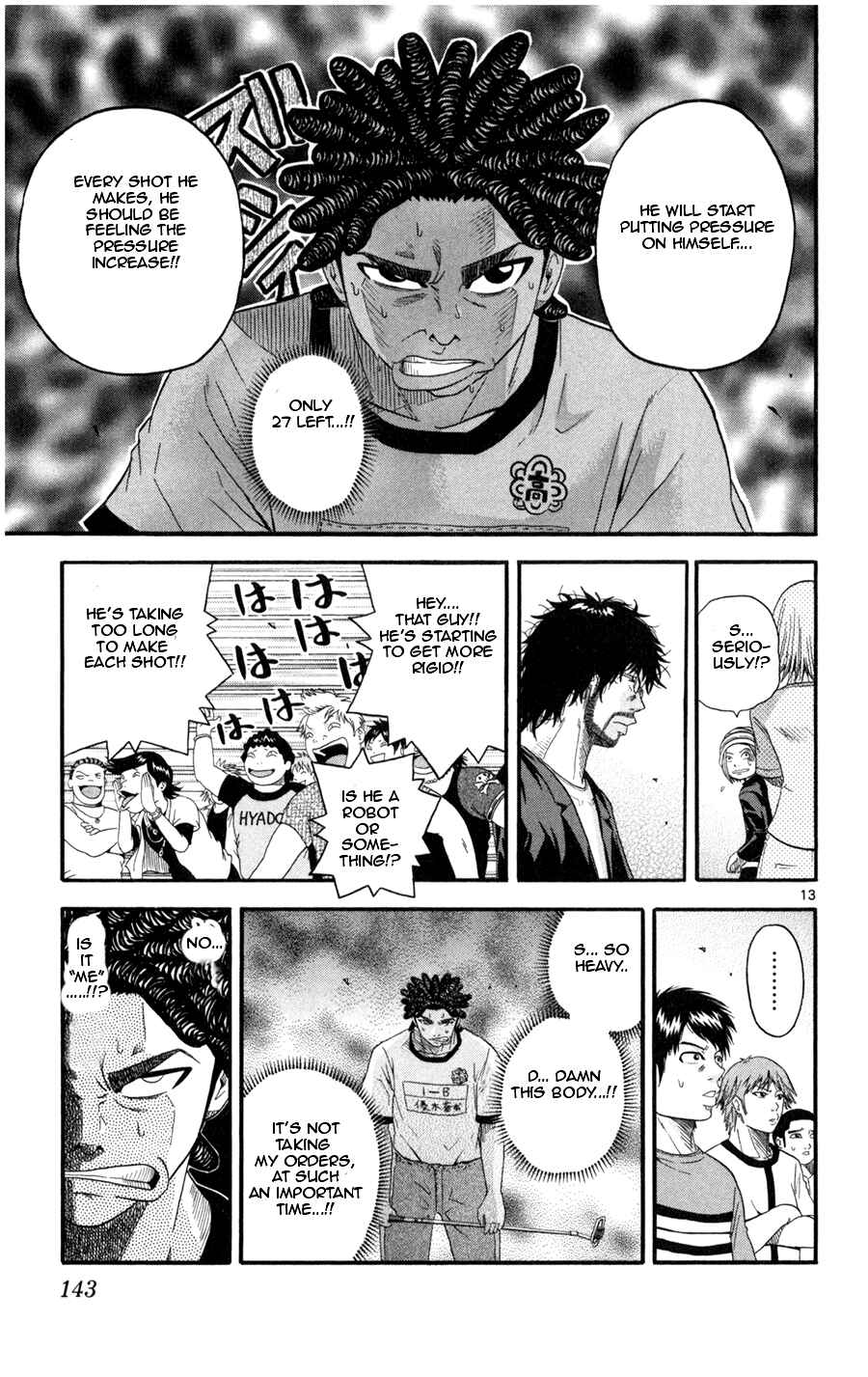 Page 12 Chapter 16 King Golf
