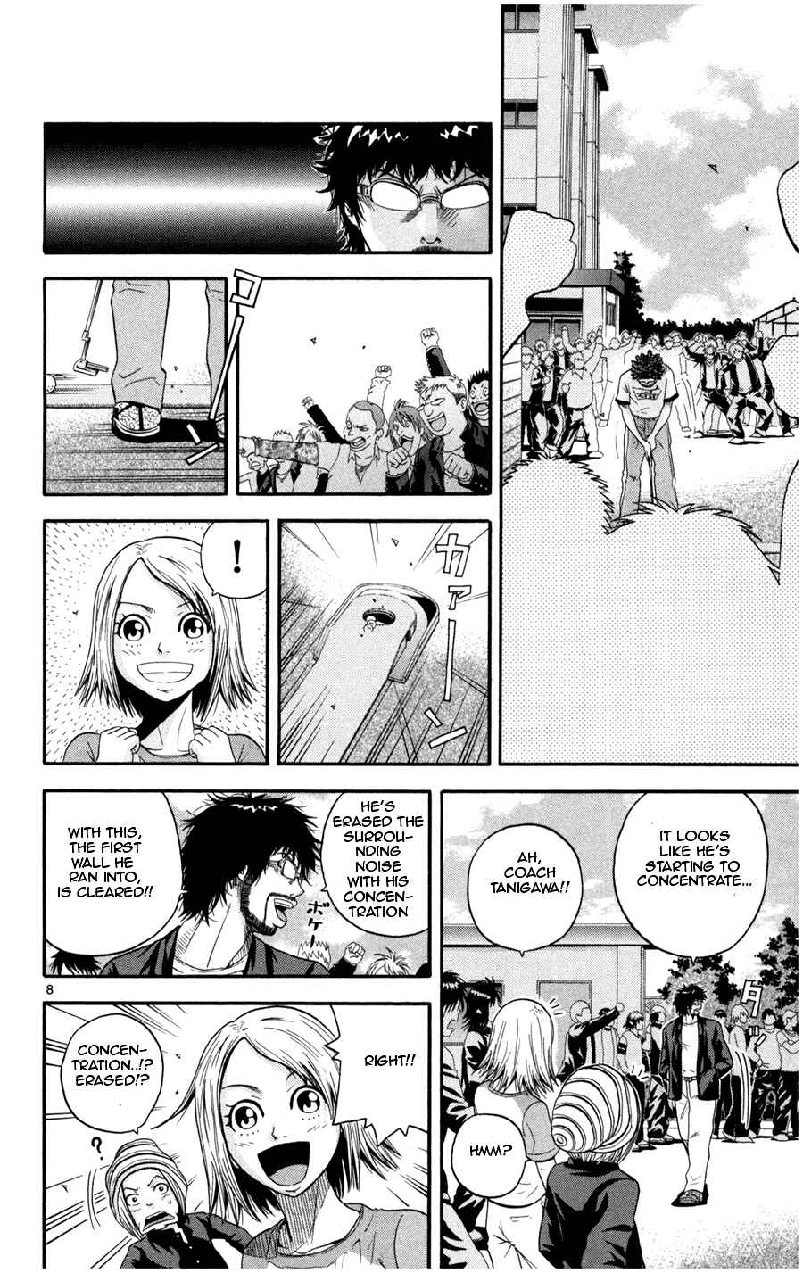 Page 7 Chapter 16 King Golf