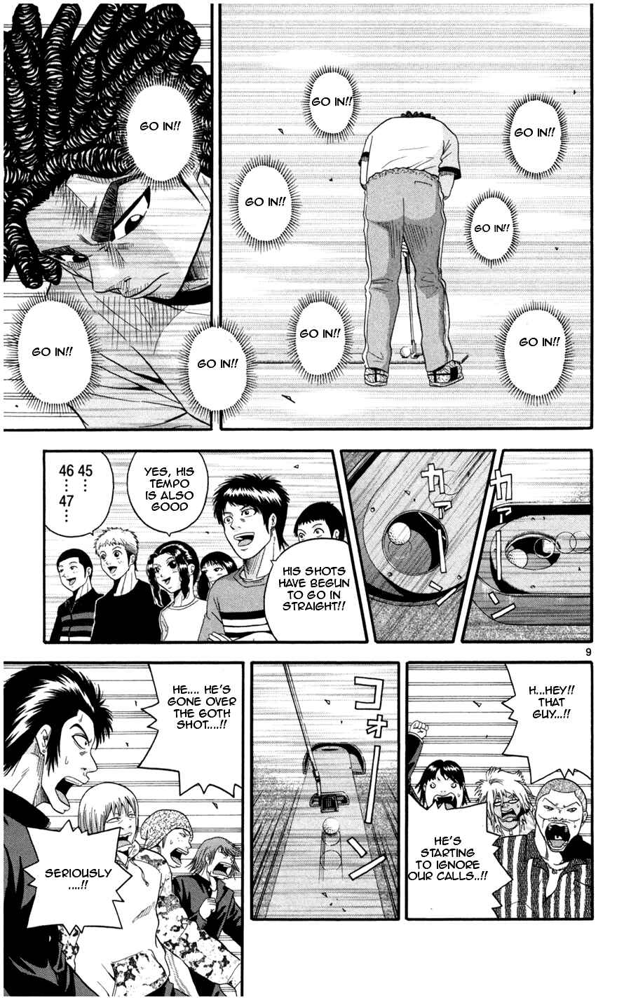 Page 8 Chapter 16 King Golf