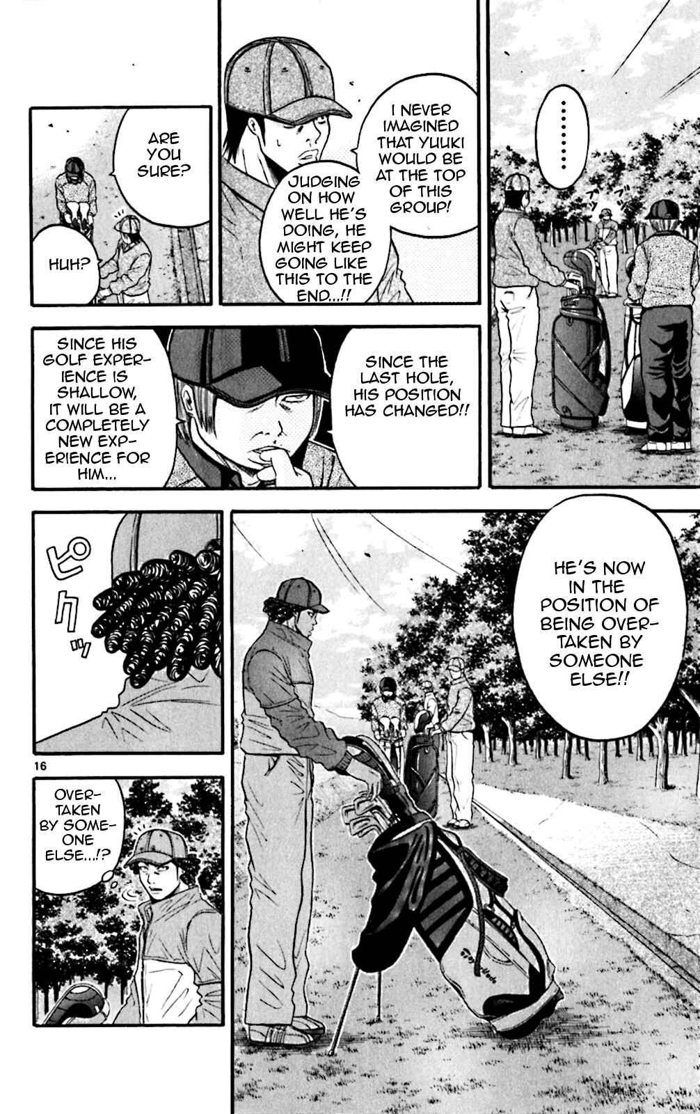 Page 14 Chapter 60 King Golf