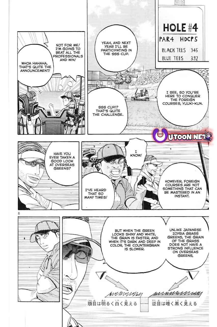 Page 10 Chapter 181 King Golf