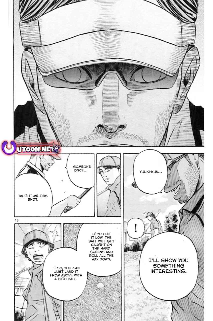 Page 18 Chapter 181 King Golf