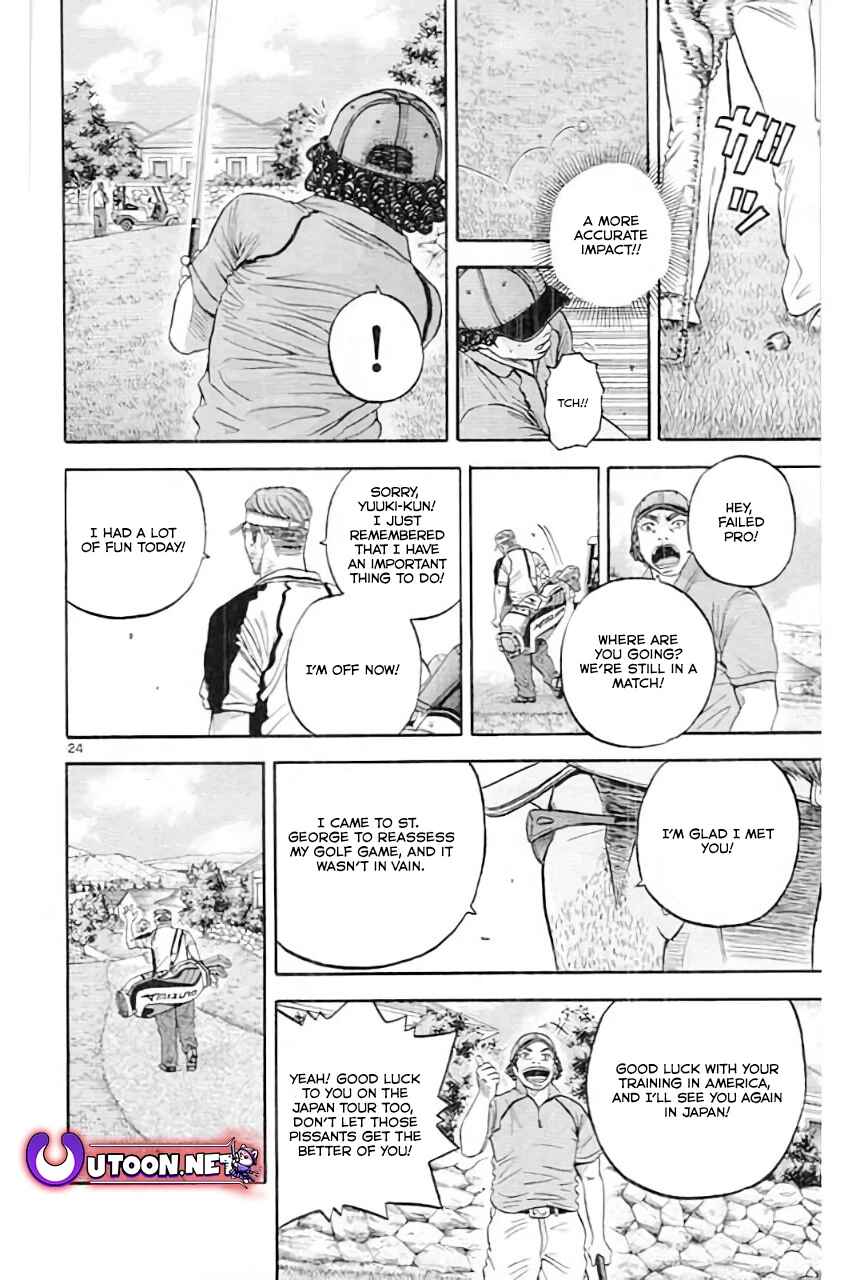 Page 26 Chapter 181 King Golf
