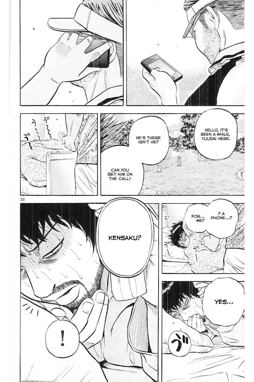 Page 28 Chapter 181 King Golf