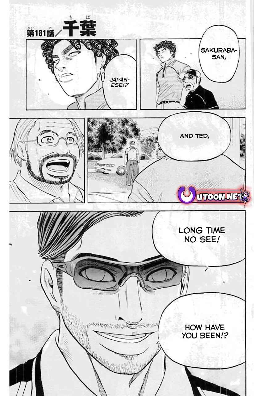 Page 3 Chapter 181 King Golf