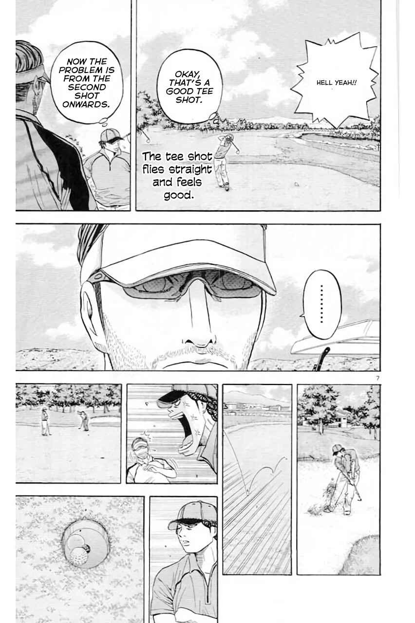 Page 9 Chapter 181 King Golf