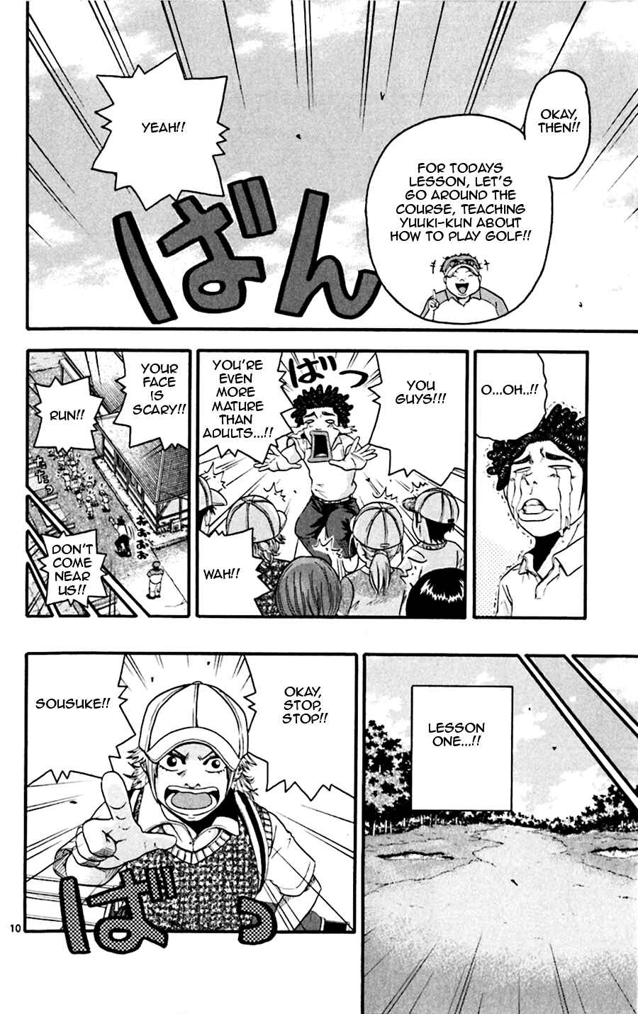 Page 10 Chapter 20 King Golf