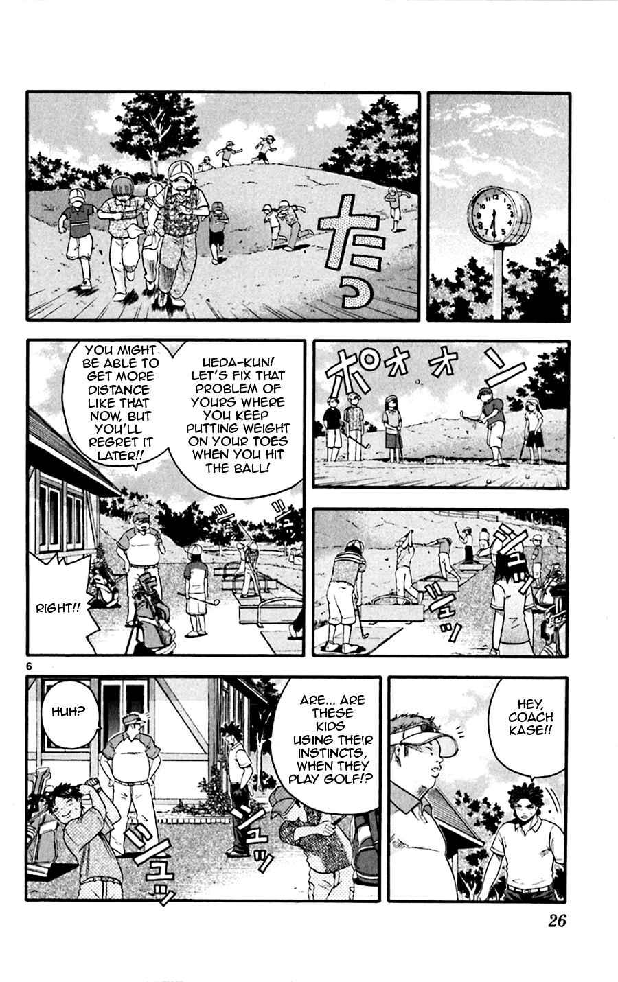 Page 6 Chapter 20 King Golf