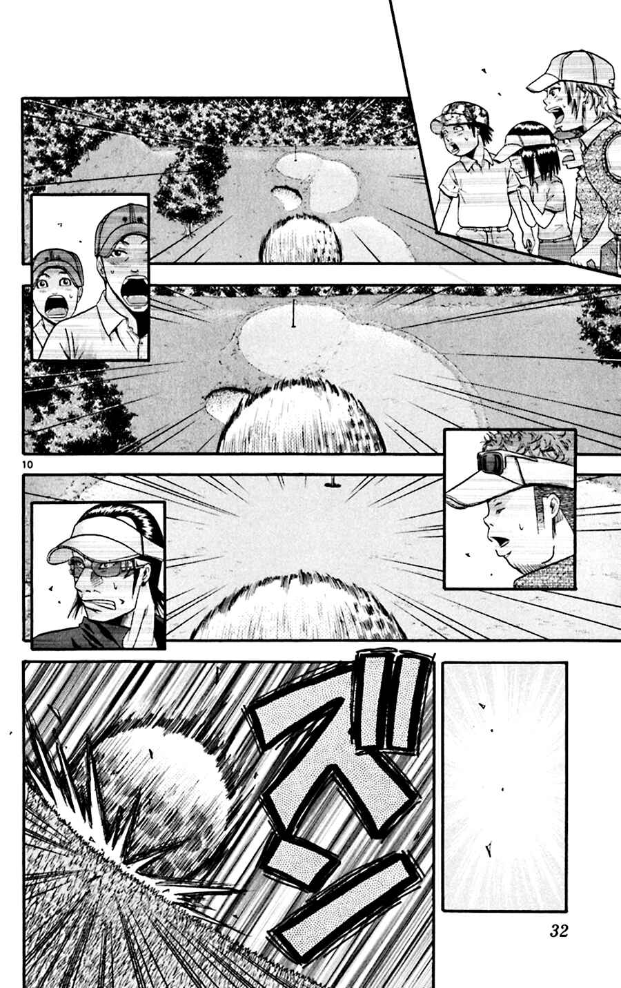 Page 10 Chapter 30 King Golf