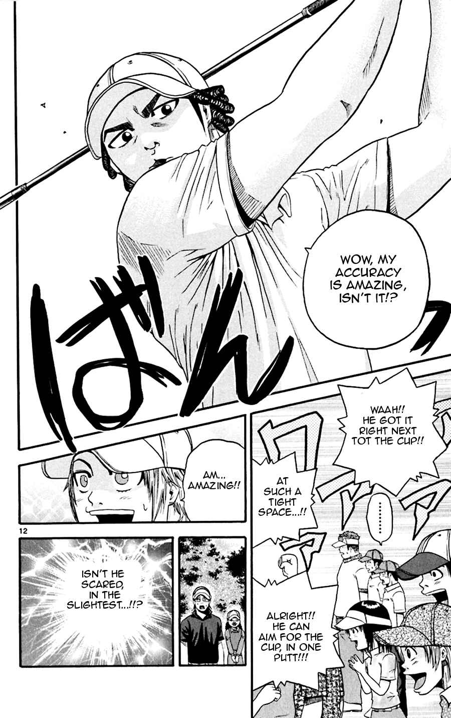Page 12 Chapter 30 King Golf