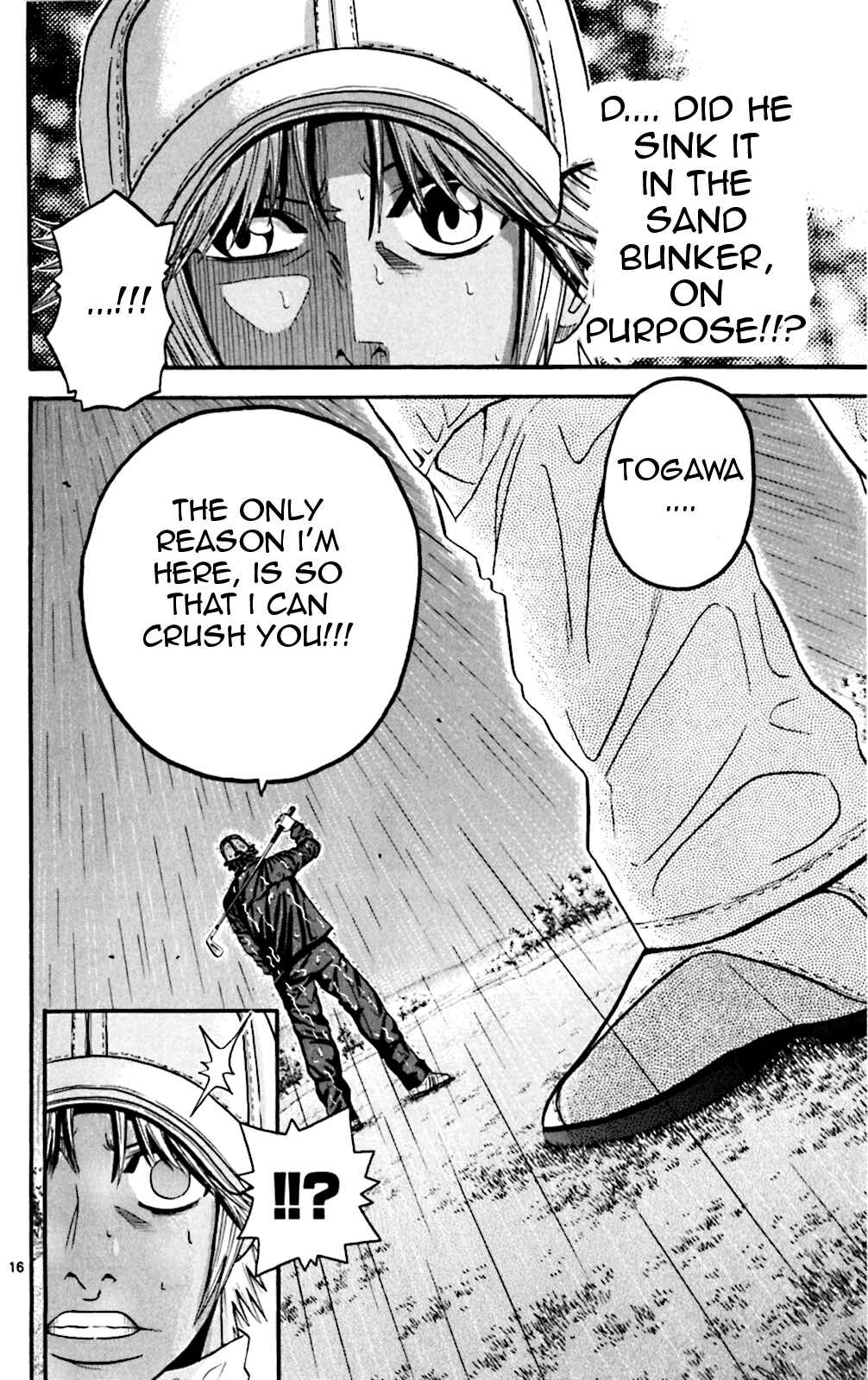 Page 15 Chapter 57 King Golf