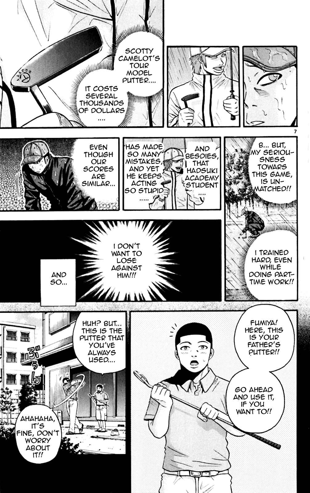 Page 6 Chapter 57 King Golf