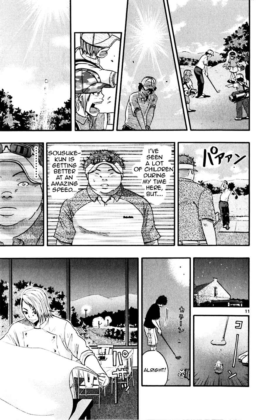 Page 11 Chapter 21 King Golf