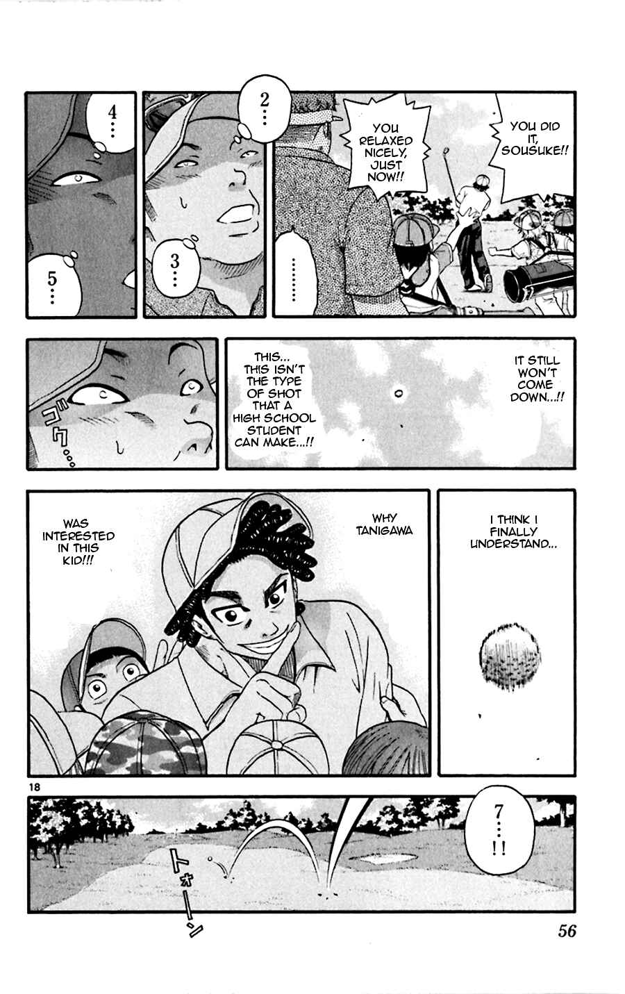 Page 17 Chapter 21 King Golf